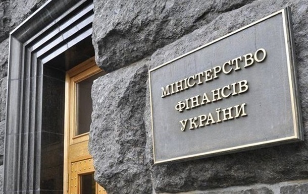 Мінфін назвав найбільших іноземних донорів України 