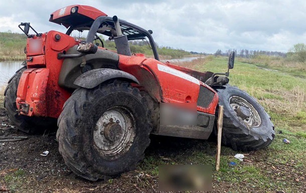На Рівненщині трактор підірвався на міні, троє людей поранено