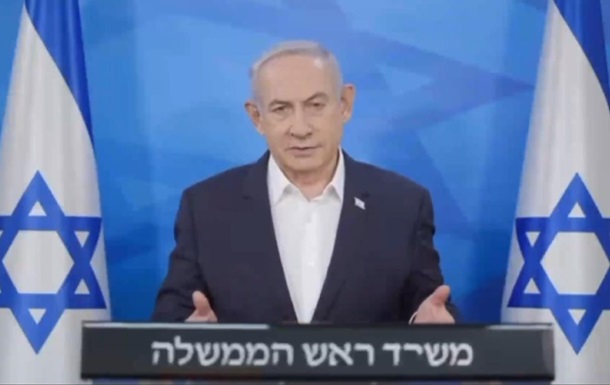 Нетаньягу: Ізраїль готовий до атаки Ірану