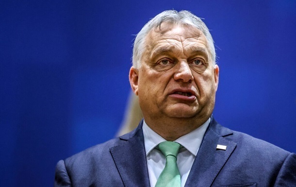 Орбан вимагає, щоб призначені Україні гроші віддали Угорщині