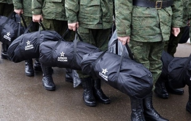РФ прагне залучити до армії 400 тисяч контрактників - британська розвідка