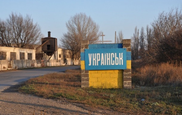 Росіяни зі Смерча вдарили по Українську: є жертви