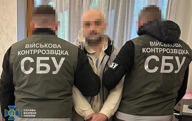 СБУ затримала росіянина, який  полював  на українську ППО