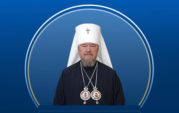 Суд конфіскував майно колишнього кримського митрополита Лазаря