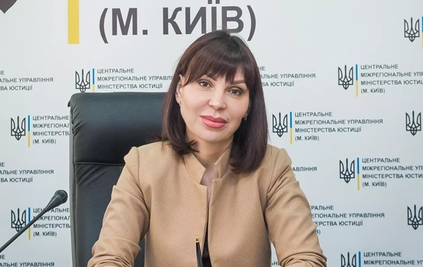 Суд визнав наявність паспорта РФ в екс-чиновниці Мін юсту