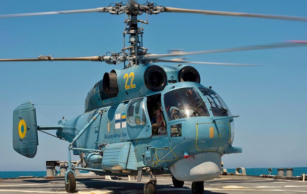 У Криму знищили російський гелікоптер Ка-27