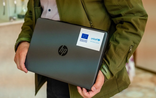 Україна отримала від ЮНІСЕФ ноутбуки для школярів восьми областей