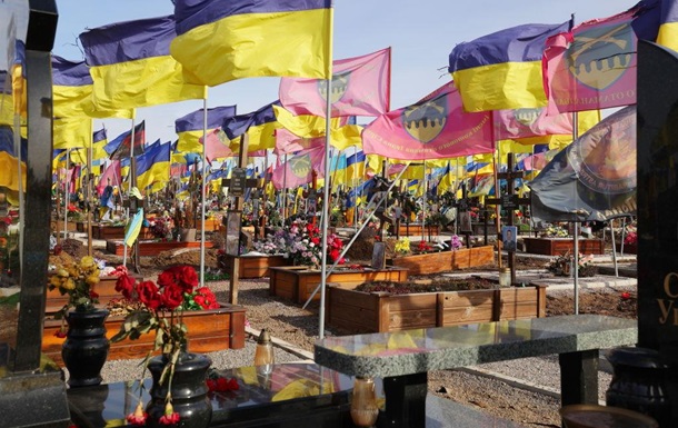 Україна повернула тіла 140 загиблих воїнів