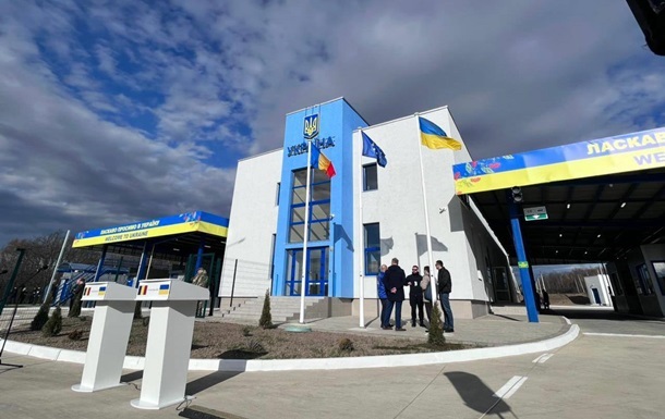 Україна відкриє новий пункт пропуску на кордоні з Румунією