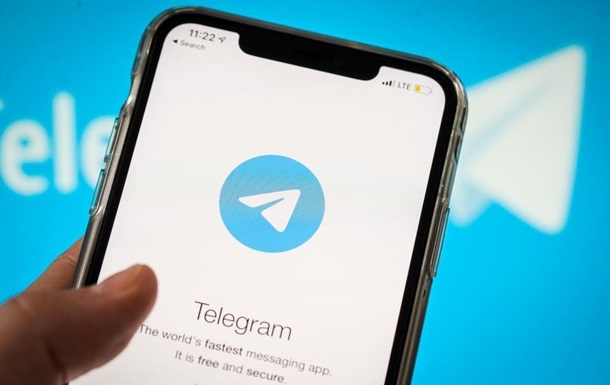 В СБУ розповіли про блокування Telegram-каналів