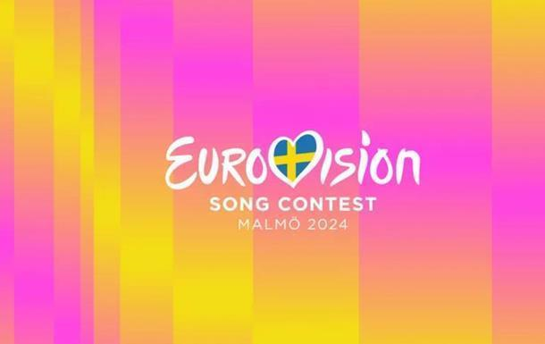 Євробачення: EBU закликав ставитися з повагою до представниці Ізраїлю