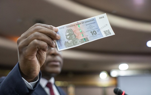 Зімбабве змінює знецінену національну валюту 