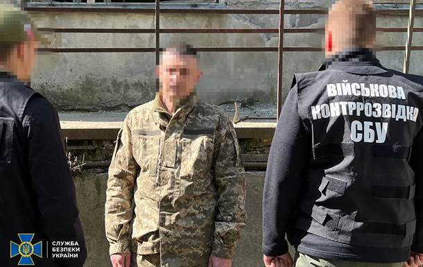 Колишній охоронець російської катівні намагався сховатися у лавах ЗСУ
