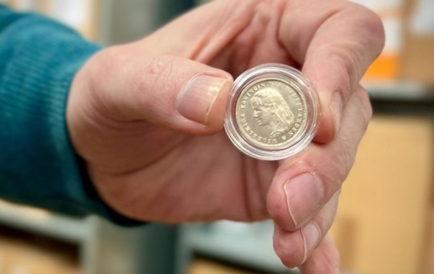 На аукціоні продали рідкісну нідерландську монету