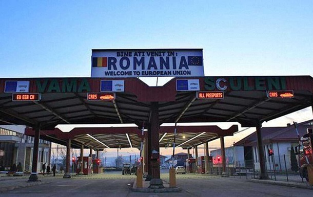 На кордоні з Румунією запроваджують єЧергу для автобусів