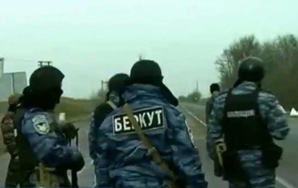 Справи Майдану: беркутівцям із Севастополя повідомили про підозру