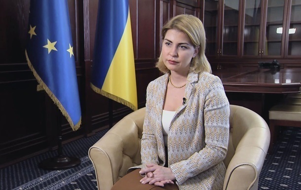Стефанішина заявила, що ЄС продовжить тимчасовий захист українців
