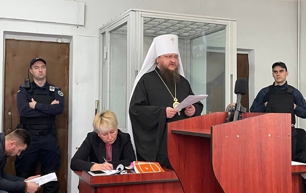 Суд пояснив дозвіл митрополиту УПЦ під арештом провести Великодню службу 