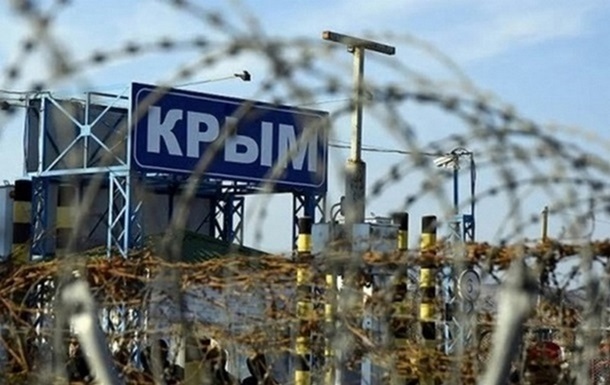 У Криму пенсіонерку заарештували на п ять діб за картинку з тризубом