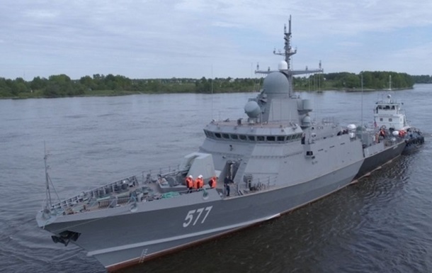 Україна затопила судно Циклон в Криму - соцмережі