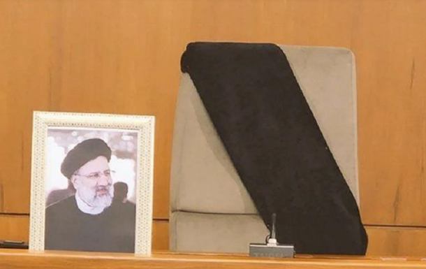 В Ірані підтвердили смерть президента 