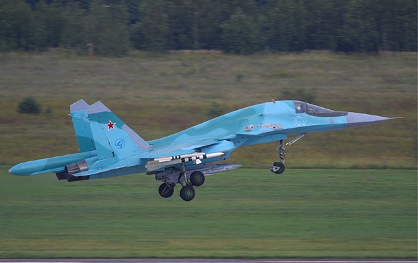 У Північній Осетії розбився російський літак Су-34
