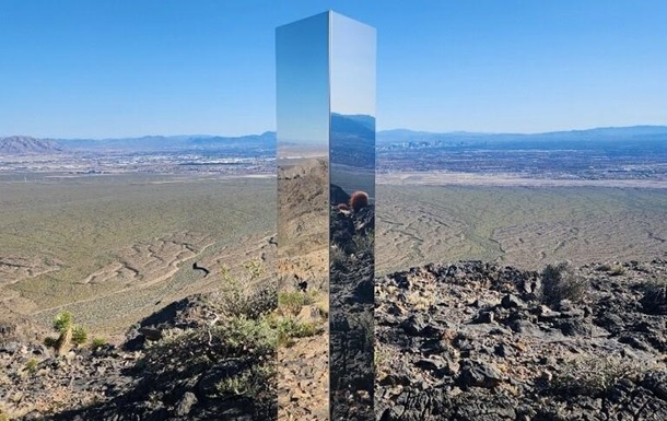 У горах Невади виявили таємничий дзеркальний моноліт
